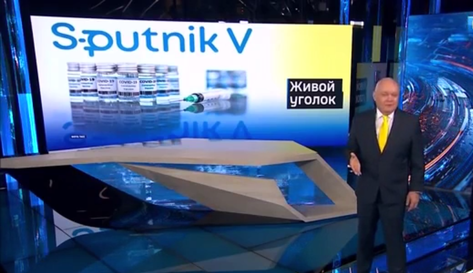 Догнать упущенное: Дмитрий Киселев объяснил механизм вакцинации (видео)