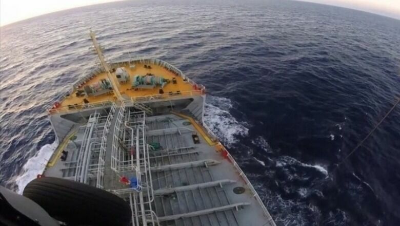 Власти Греции сняли арест с задержанного ранее российского танкера Pegas
