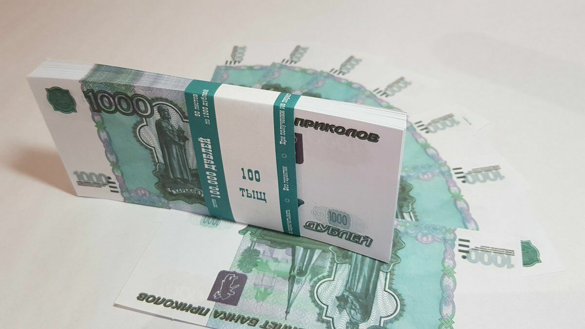 Инкассаторша в Ростове-на-Дону четыре года подменяла деньги фальшивками