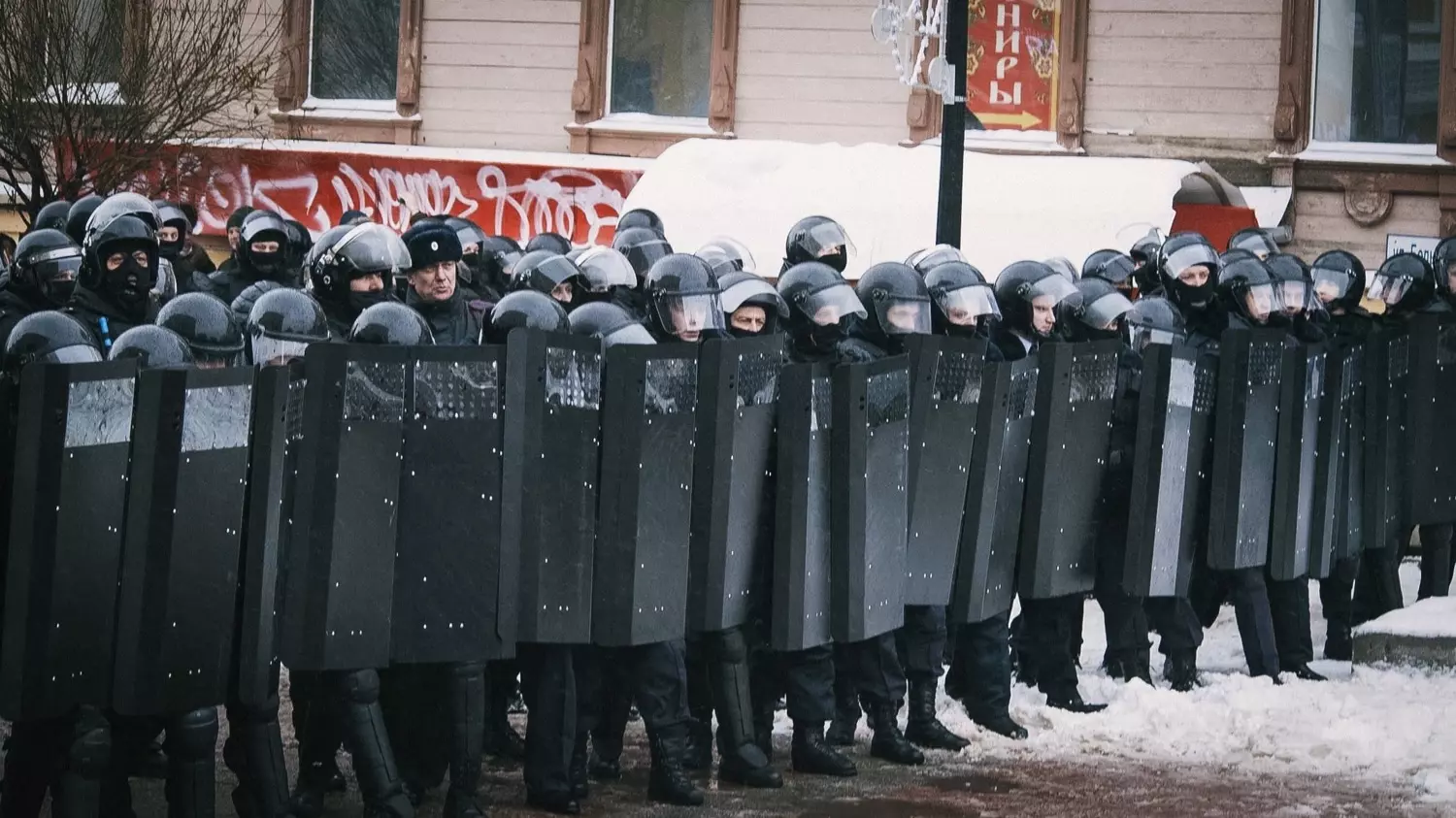 Митинг в поддержку Навального 17 Февраля 2021