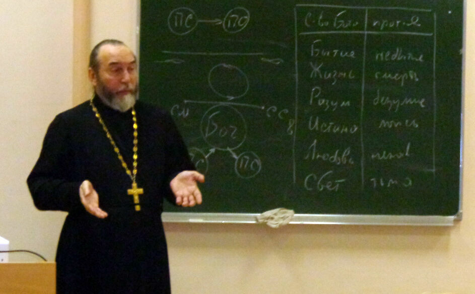 В России могут появиться кандидаты и доктора теологии
