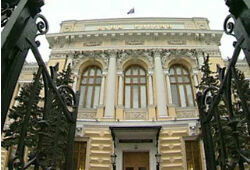 Столичный банк «Огни Москвы» лишился лицензии по решению ЦБ