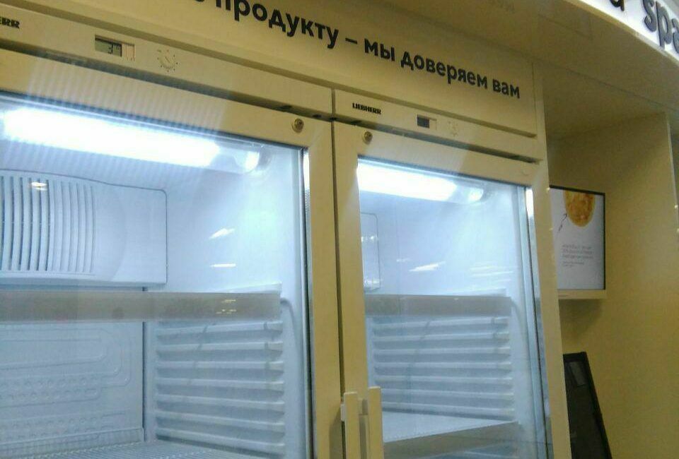Количество отравившихся едой из автоматов в Москве выросло до 86 человек