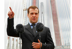 Медведев отправляется на Курилы во второй раз