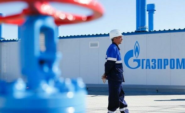 В «Газпроме» рассказали о новой цене на газ для ЕС в 2017 году