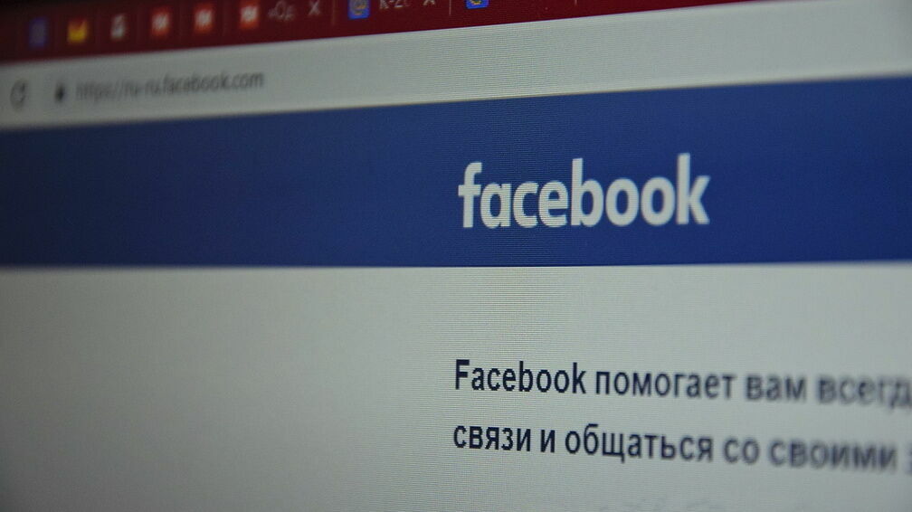 Facebook наложила ограничения на страницу РБК