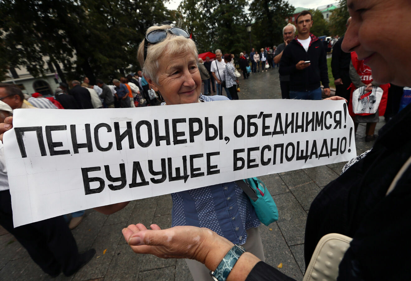 В эти выходные в Москве пройдут сразу три акции против пенсионной реформы