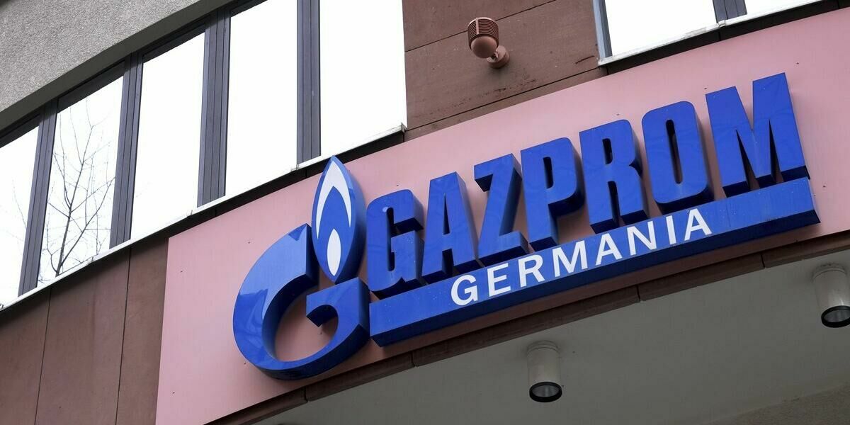 DPA: Германия намерена национализировать Gazprom Germania из-за российких санкций