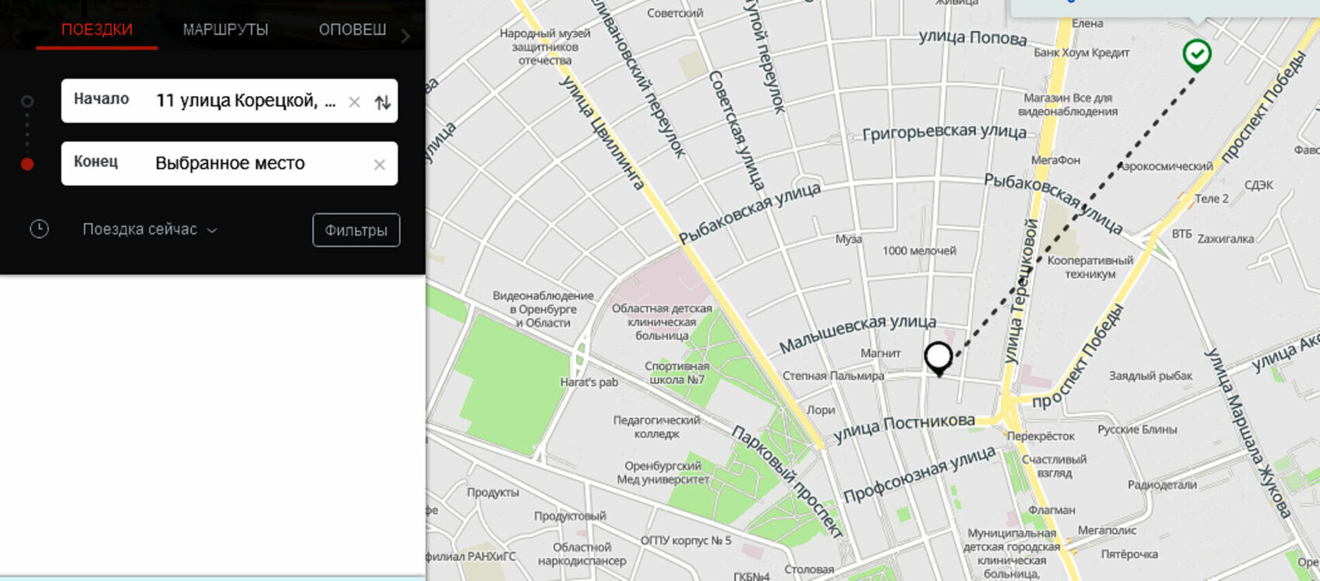 Отслеживание автобусов мурманск. Приложение для отслеживания автобусов. Карта отслеживания автобусов. Мониторинг общественного транспорта в Москве. Moovit транспортное приложение.