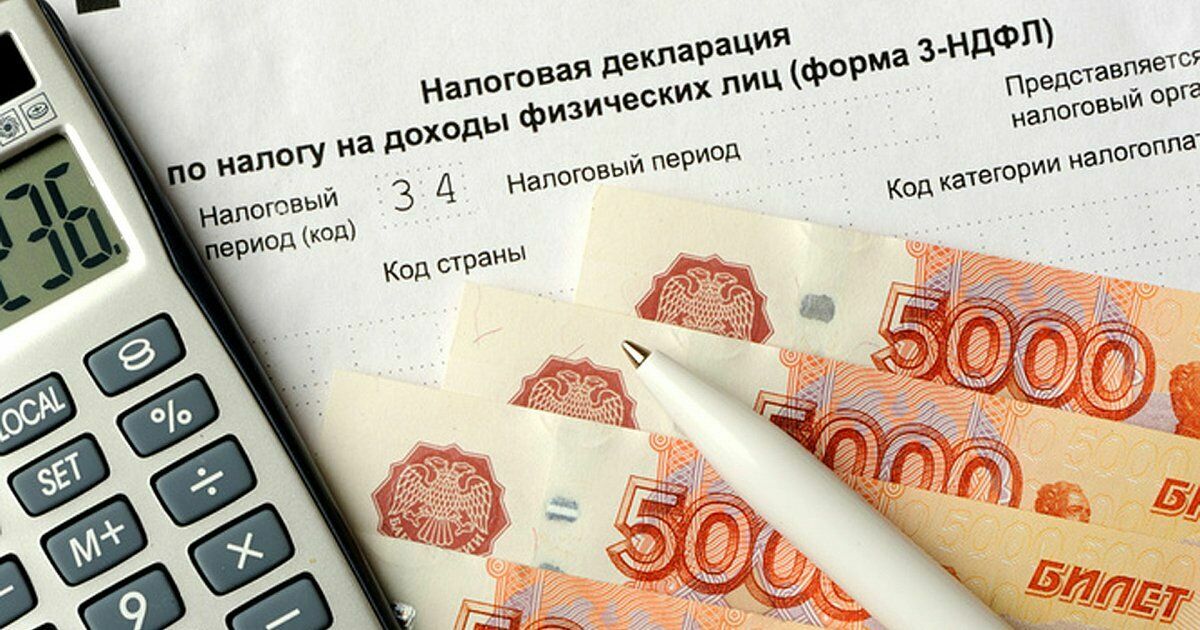 Утвержден повышенный налог на доходы выше 5 млн руб. в год
