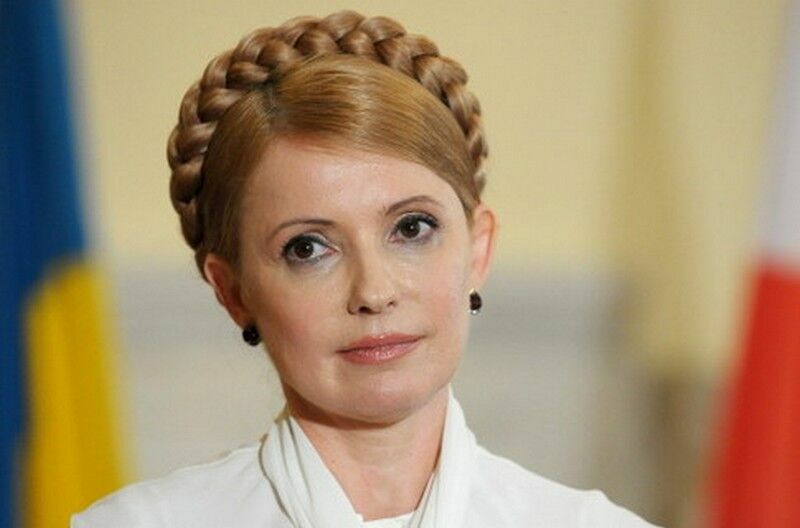 Тимошенко вновь будет баллотироваться в президенты Украины