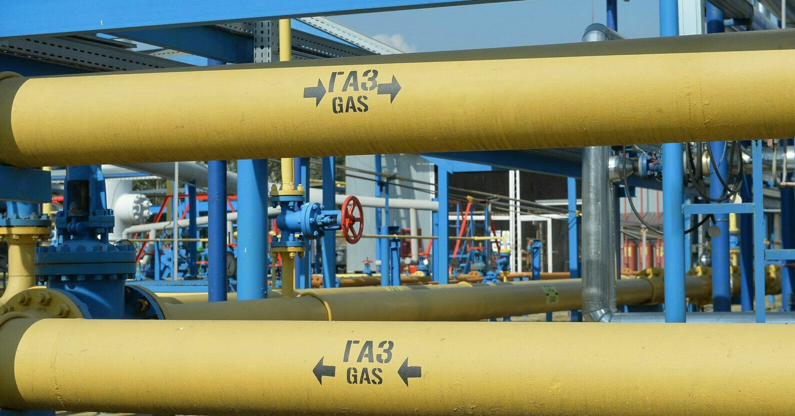 Евросоюз обнародовал план отказа от газа и нефти из России