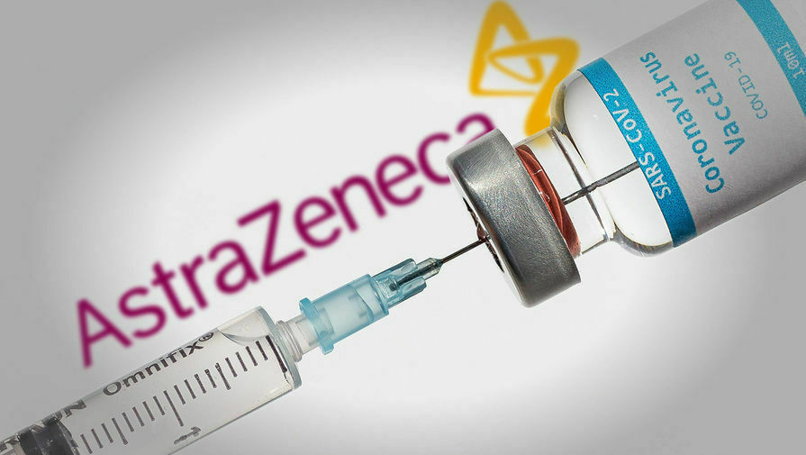 Производители переименовали вакцину AstraZeneca в Vaxzevria
