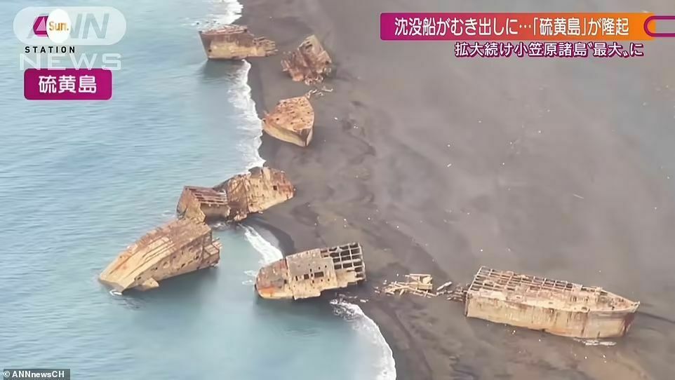 Японский вулкан поднял со дна океана корабли-призраки