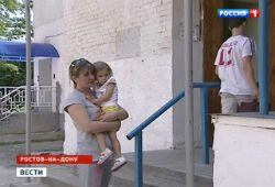 Диагноз «менингит» подтвержден уже у 30 детей в Ростове-на-Дону