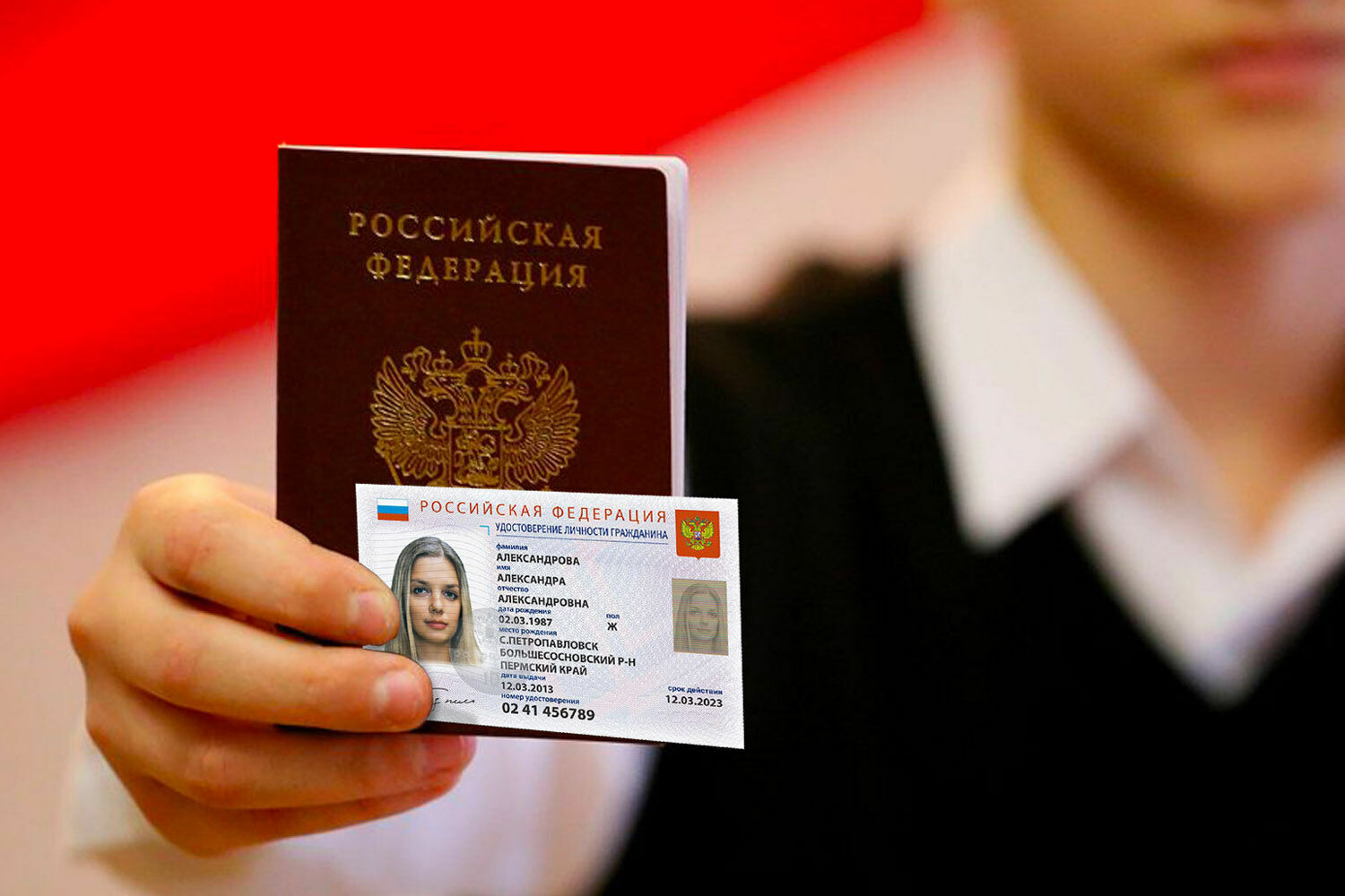 В Москве, Подмосковье и Татарстане будут выдавать цифровые паспорта