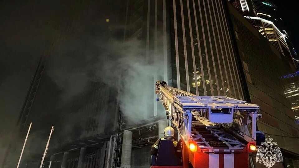 В недостроенной башне «Москва-Сити» произошел пожар