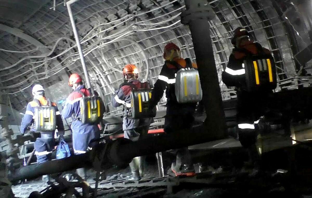 Установлено местоположение 14 погибших при аварии на шахте «Листвяжная»