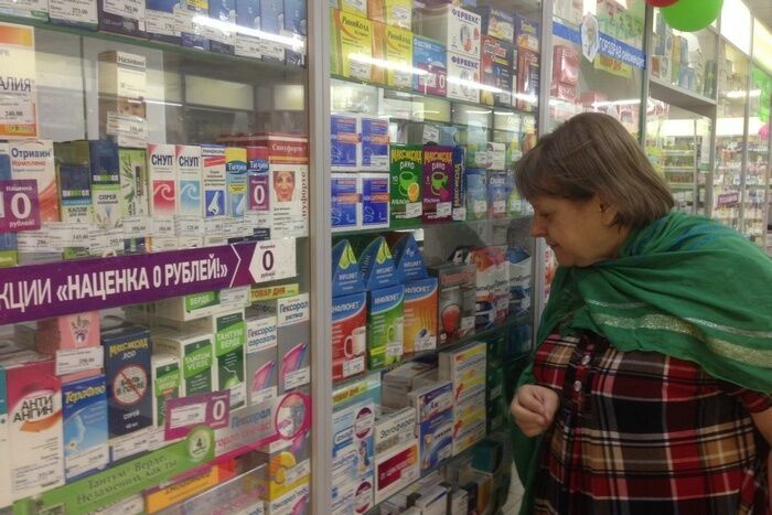 Минздрав заявил о стабильности цен на жизненно важные лекарства