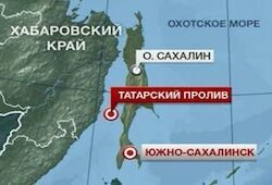 Сахалинские спасатели обнаружили плот с погибшим моряком (ВИДЕО)
