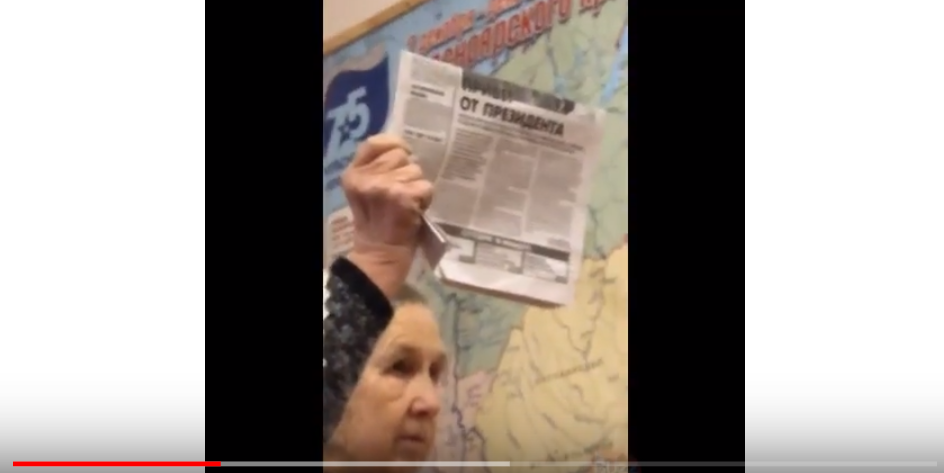 Видео дня: учительница пригрозила ученикам расстрелом за надпись на доске