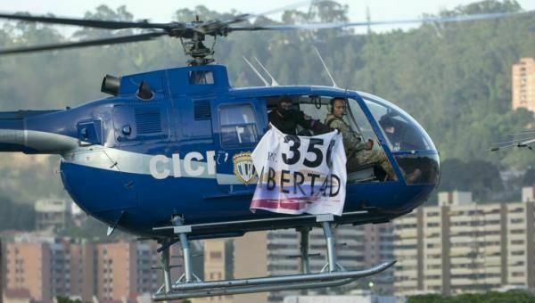 Здание Верховного суда Венесуэлы атаковал полицейский вертолёт