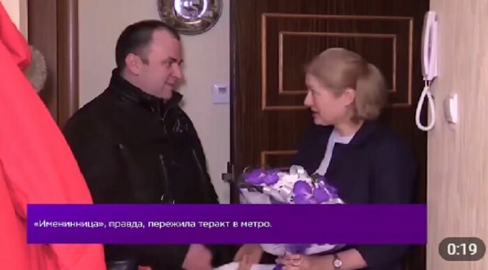 Глава петербургского района неудачно "поздравил" выжившую в теракте
