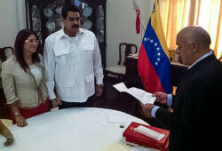 Гражданская жена Мадуро стала первой леди - пара узаконила свои отношения