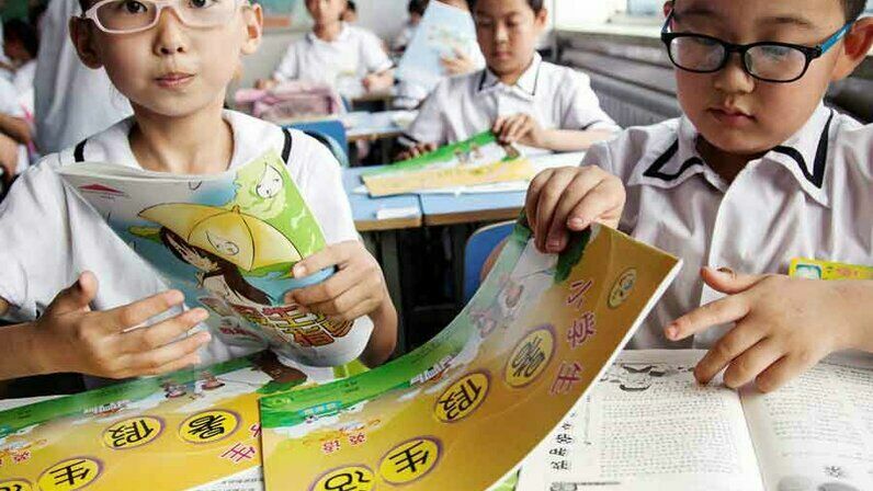 Китайские ученые выяснили, что карантин в пандемию негативно сказался на зрении детей
