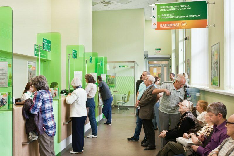 Экономист назвал оптимистичным заявление Сбербанка о растущем благосостоянии в РФ
