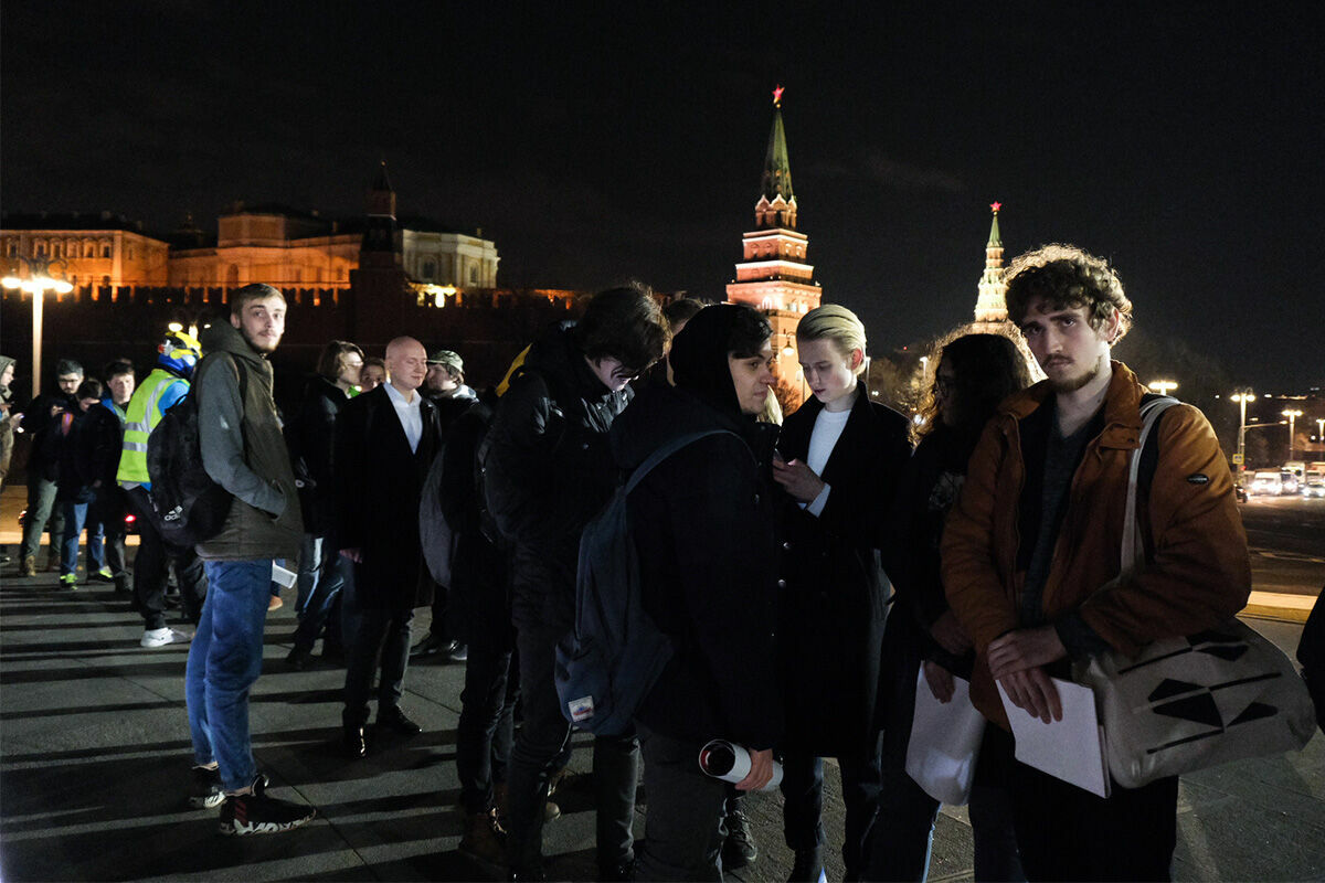 В Москве прошли пикеты против новых президентских сроков Владимира Путина