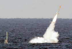 Ракеты в Средиземноморье запустили Израиль и США в рамках испытаний