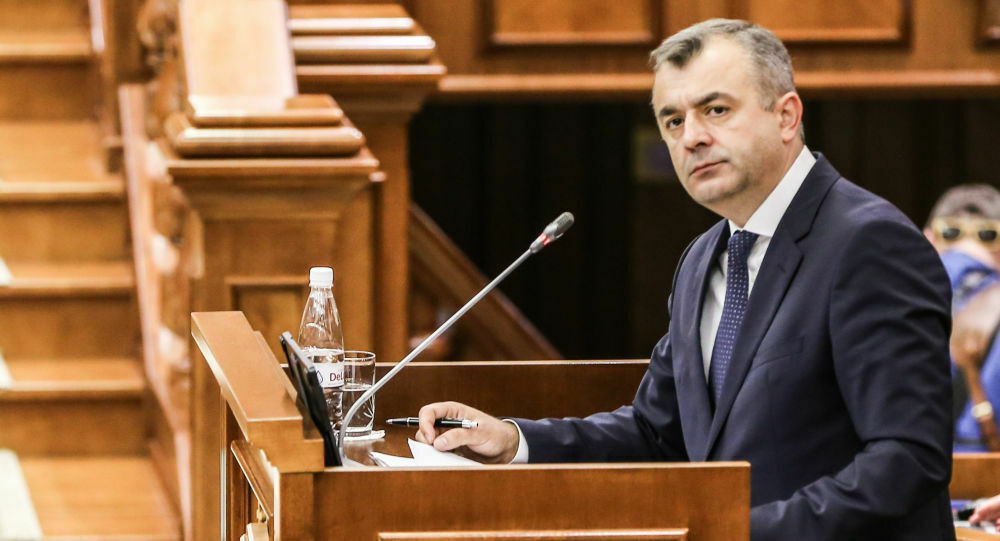 Премьер-министр Молдавии ушел в отставку