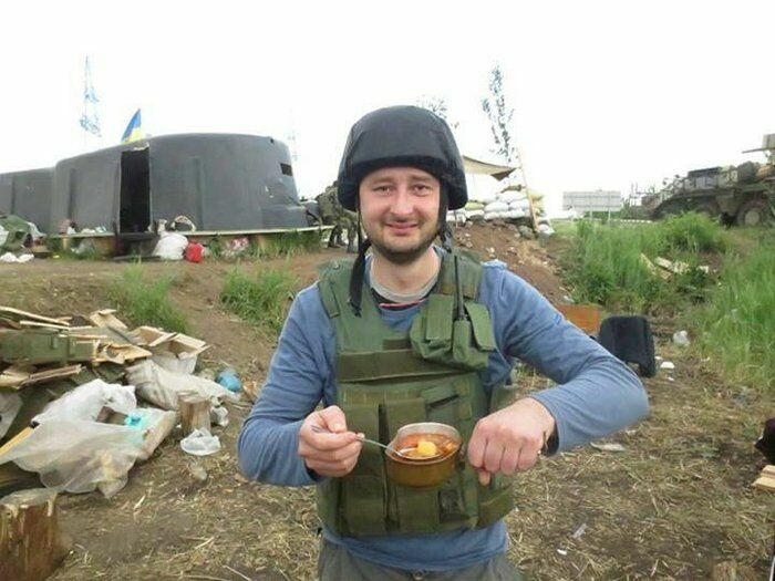 Телеграмм канал Mash сообщает: Аркадий Бабченко жив!