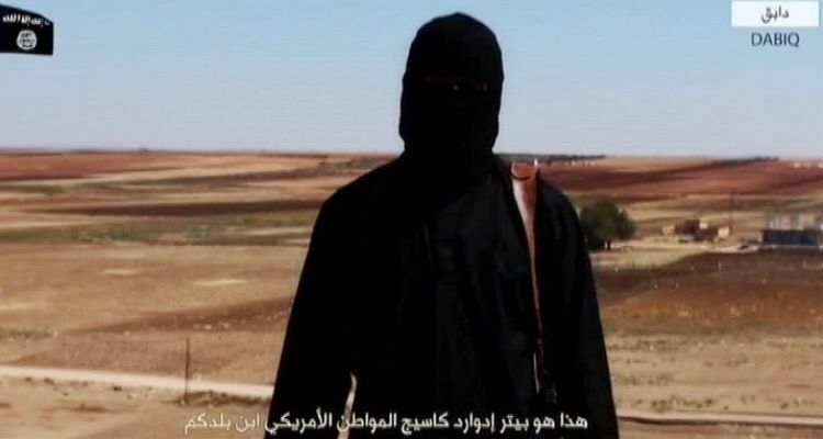 ИГ подтвердила смерть боевика Мухаммеда Эмвази - «палача» по прозвищу Джихади Джон
