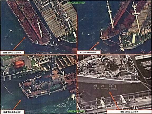 Американский спутник разглядел незаконные поставки нефти в КНДР