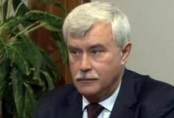 Полтавченко утвержден губернатором Санкт-Петербурга
