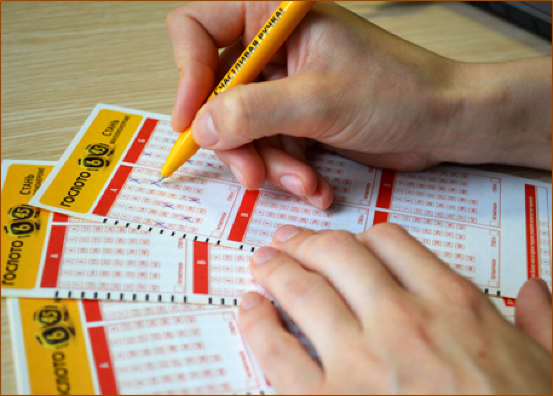 Глава фирмы ЖКХ в Хакасии купил лотерейные билеты, чтобы погасить долги