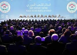 В Сочи закрылся Конгресс национального диалога Сирии