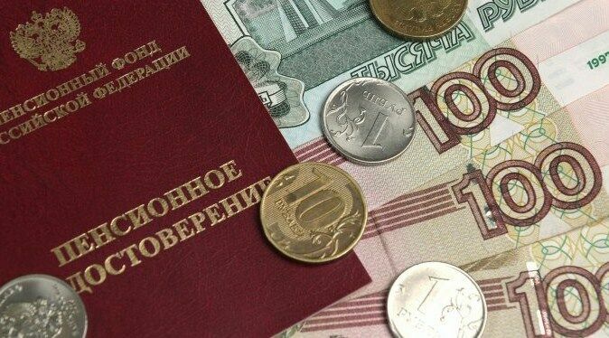 Пенсии-2030 в России: балльная система, размер и количество получателей