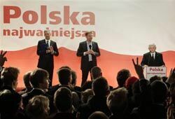 Имя нового президента Польши станет известно 4 июля