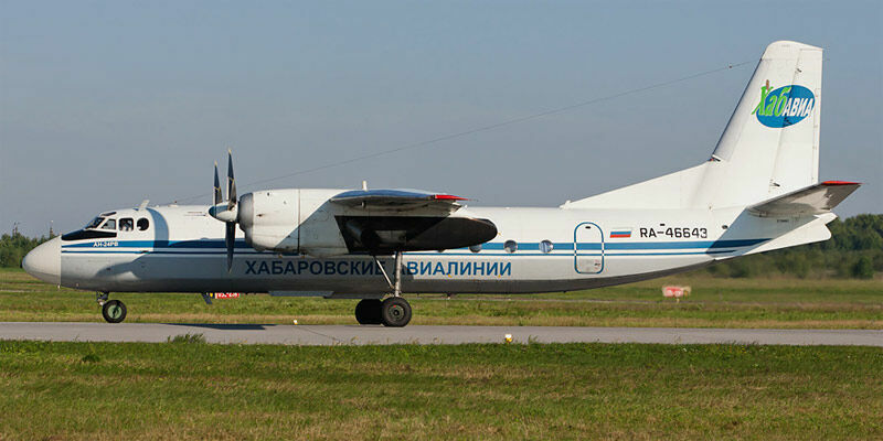В Хабаровском крае обстреляли пассажирский самолет