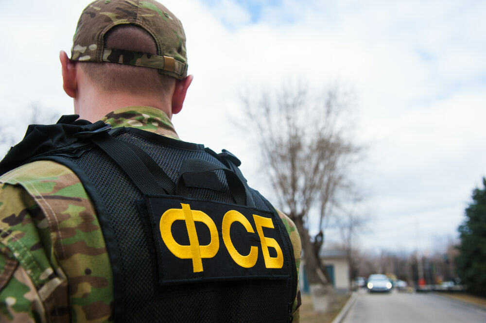 ФСБ: предотвращено массовое убийство в колледже под Москвой