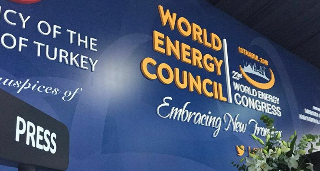 Всемирный энергетический конгресс 2016