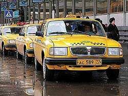 Московским такси приказано пожелтеть