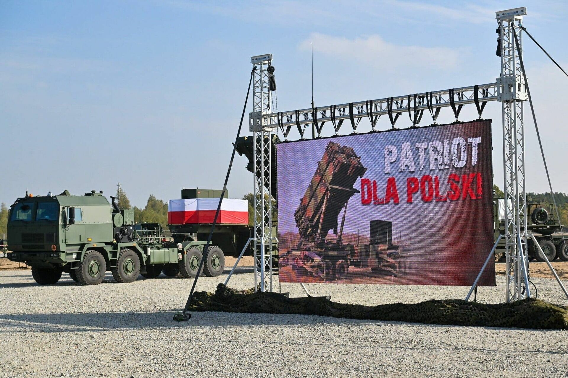 Польша устанавливает системы ПВО от НАТО на границе с Украиной