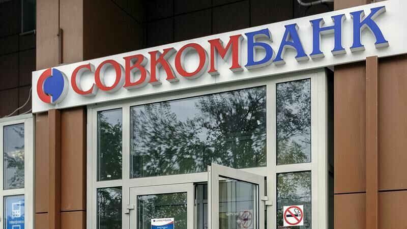 В Петербурге вооруженный грабитель вынес из банка четыре миллиона рублей