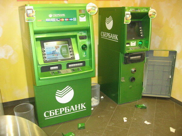 "Сбербанк" предупредил о фальшивых купюрах в банкоматах