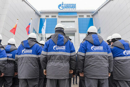 "Газпром" отразил в годовом отчёте выплату $2.6 млрд украинскому "Нафтогазу"