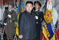Ким Чен Ына провозгласили верховным главнокомандующим КНДР